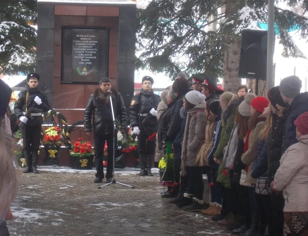 Точный прогноз погоды в хадыженске. Хадыженск вечный огонь. Памятники вечный огонь г Хадыженске. Город Хадыженск вечный огонь. Вечный огонь Хадыженск улица.