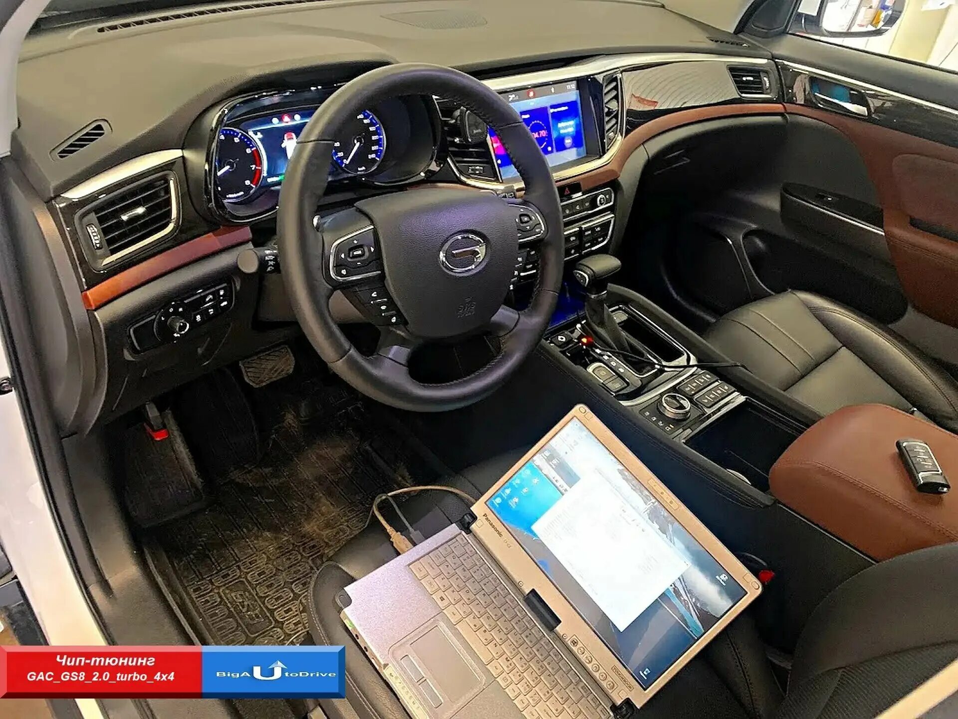 Gac gs8 2022. Краш тест gac gs8. Самый худший краш тест. Gak автомобиль gs5. Китайский автомобиль бастю gs8 баста.