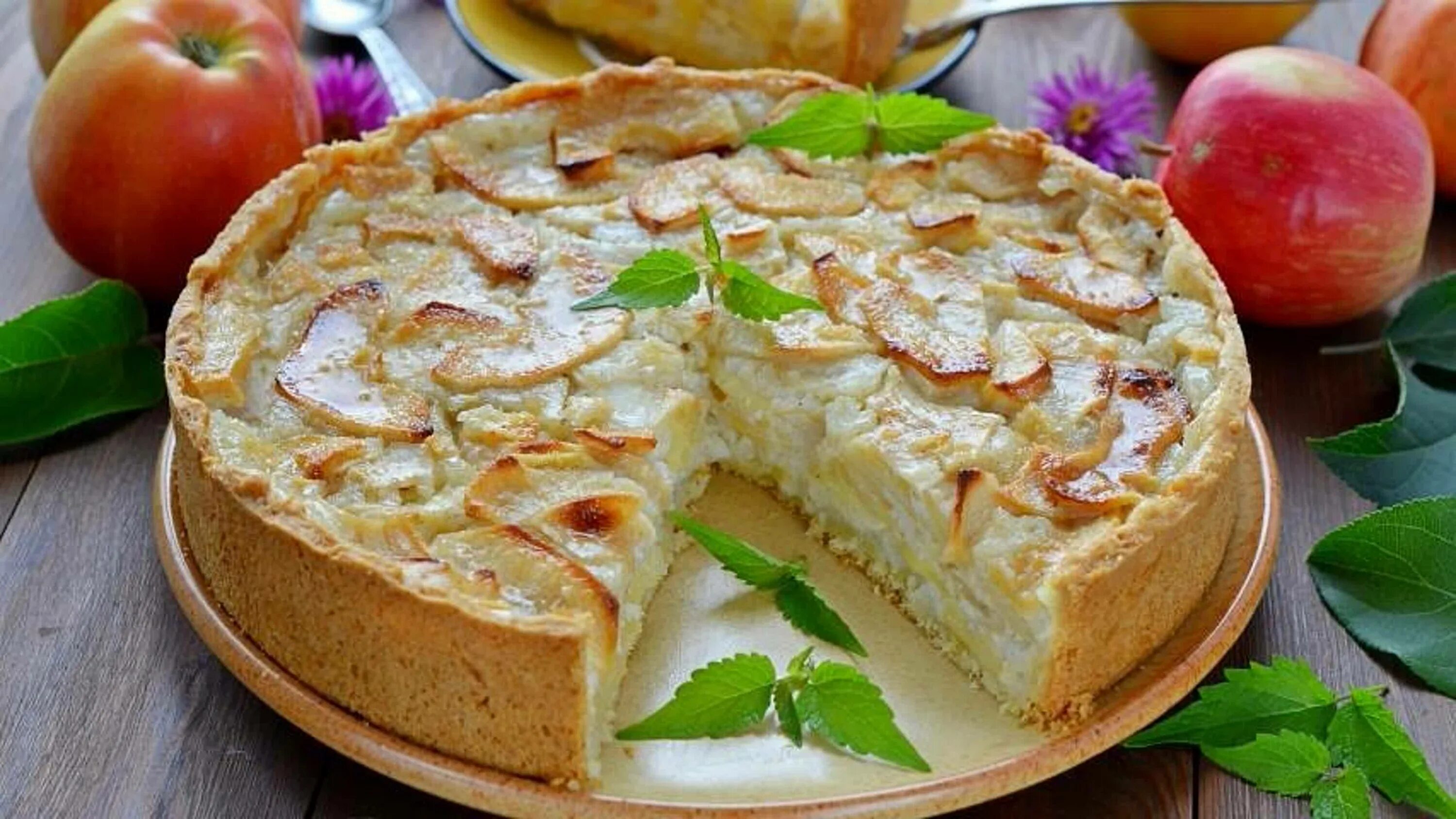 Итальянский пирог с яблоками который вкуснее. Шарлотка с яблоками Юлии Высоцкой. Цветаевский пирог. Пирог Марины Цветаевой с яблоками.