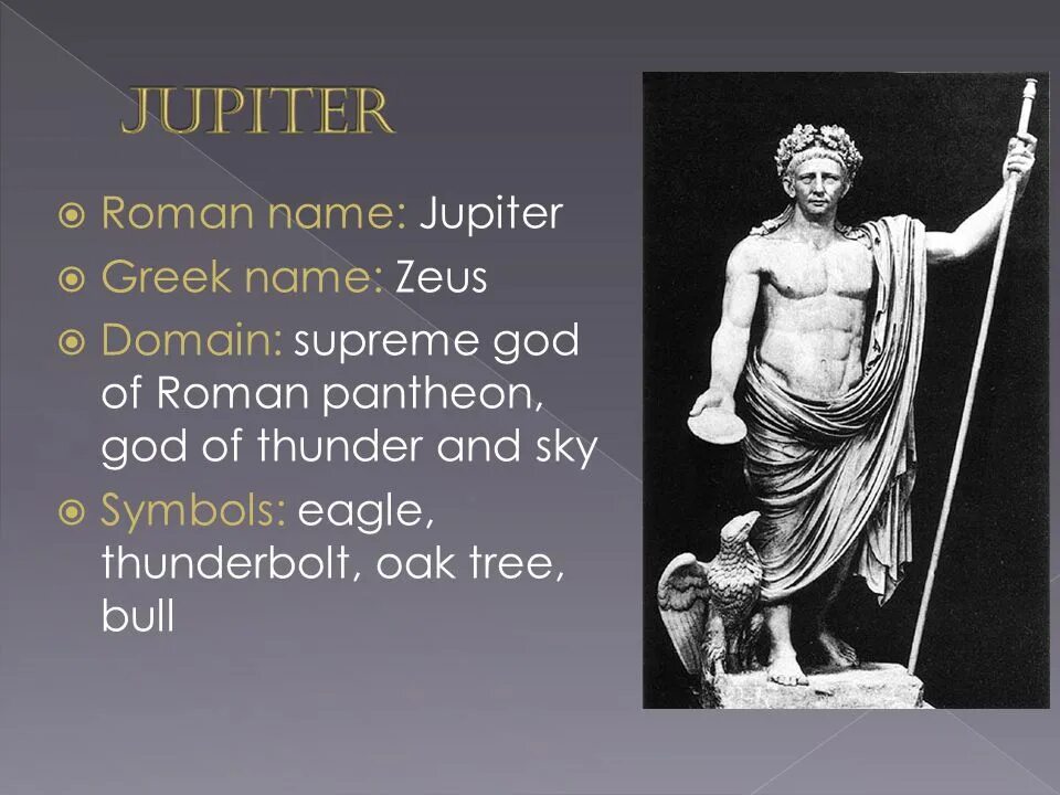Юпитер Бог Рима. Бог Юпитер в древнем Риме. Зевс Юпитер Бог. Пантеон Зевса. Сообщение о богах древнего рима