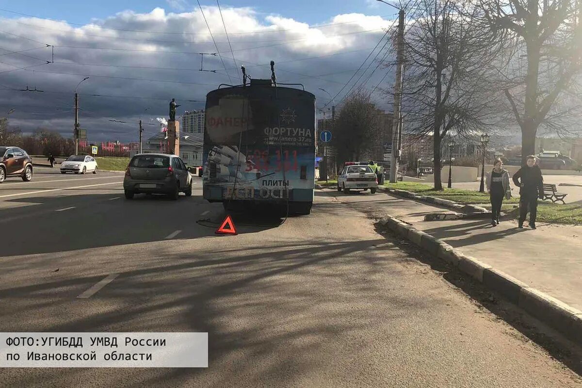 13 октября иваново. Пл пушкина 13 иваново. 13 октября иваново. 13 октября иваново. День победы касимов.