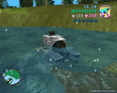 Код на gta на подводную лодку
