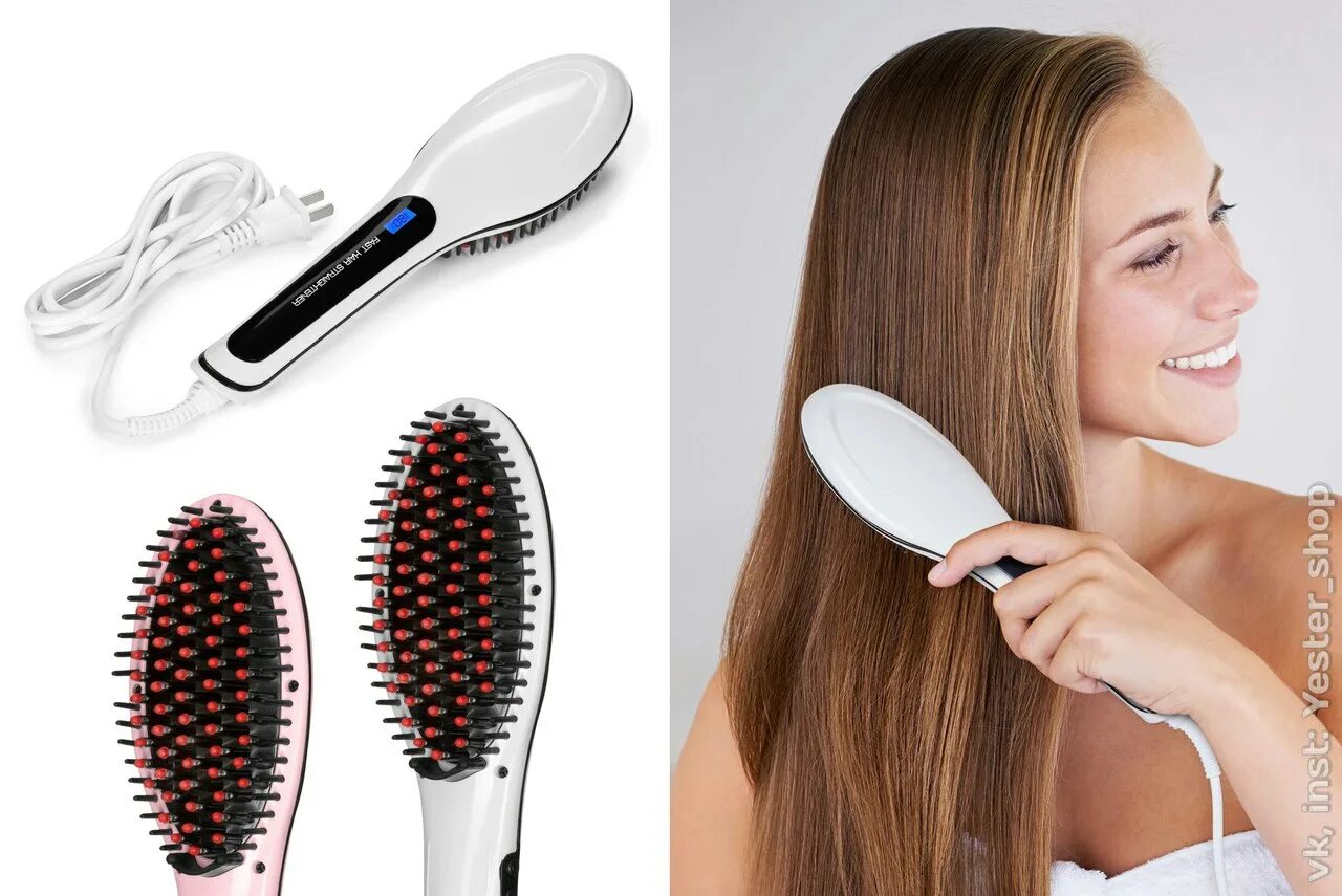 Фен расческа выпрямитель. Расческа выпрямитель фаберлик. Расческа выпрямитель fast hair straightener. Расческа-выпрямитель hair straightener. Расческа выпрямить волосы.