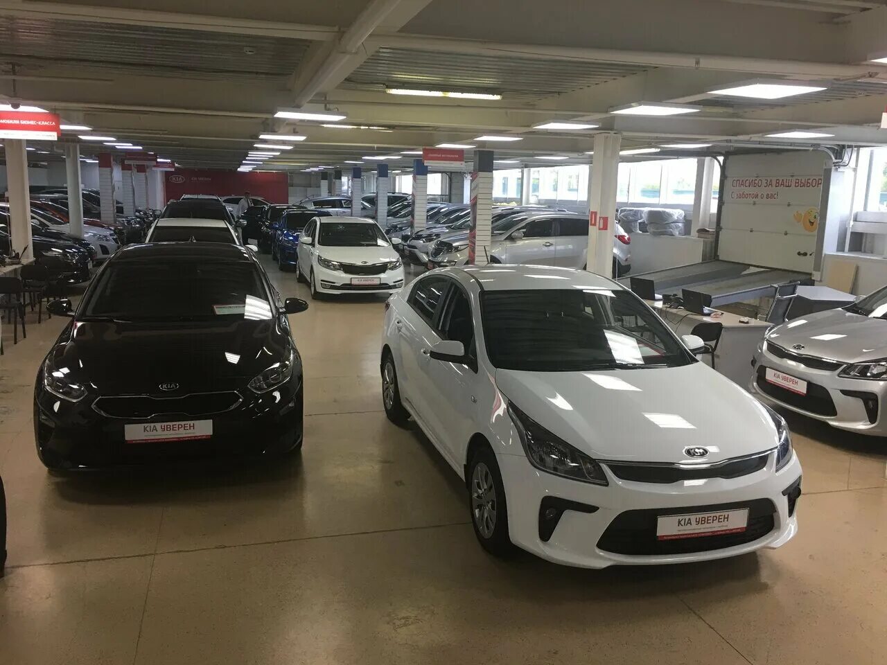 Что такое амт в автомобиле. Кемерово автосалон на баумана. Автосалон кемерово с пробегом каталог. Автосалон кемерово с пробегом каталог. Гранта за миллион.