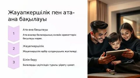 HD форматындағы порно дискотека