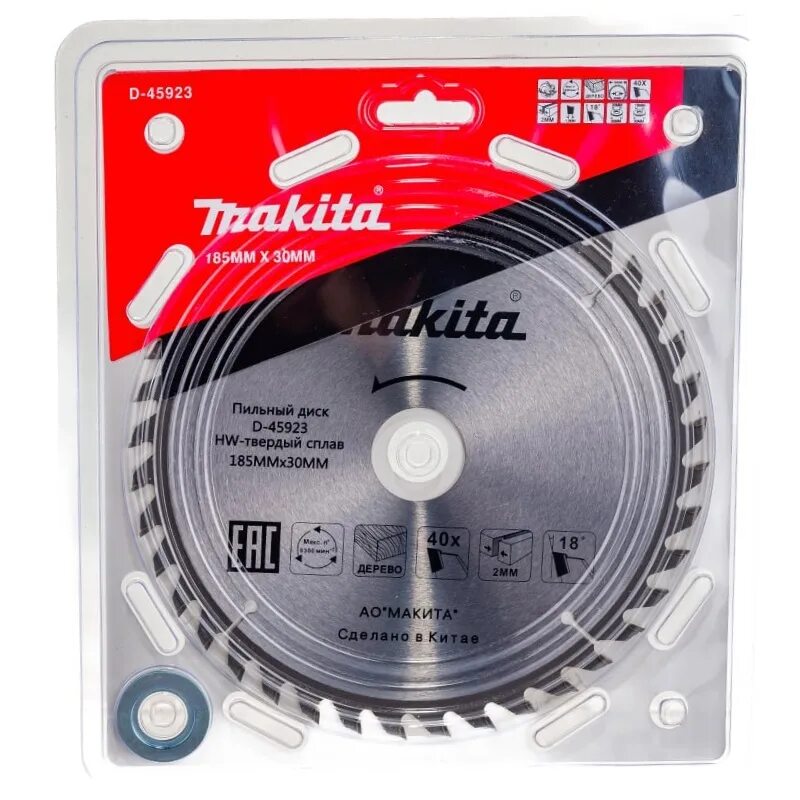 Диск 185 30. Пильный диск makita d-45923. диск пильный для дерева 185x30/16/20x2x16т makita d-45901. d-51421 пильный диск для дерева, 185x30/20x2.2/1.4x16t makita. коробка для пильных дисков.