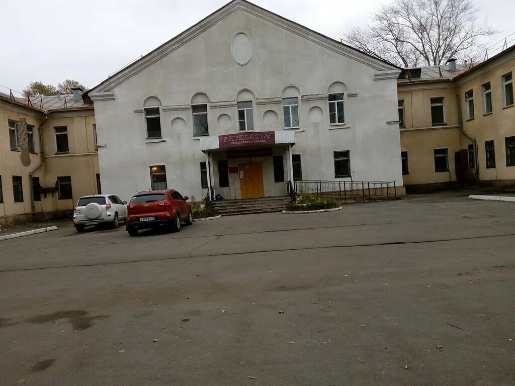 Центр планирования 2. Горького 28 череповец. максима горького 53 череповец. максима горького 28. центр планирования семьи череповец.