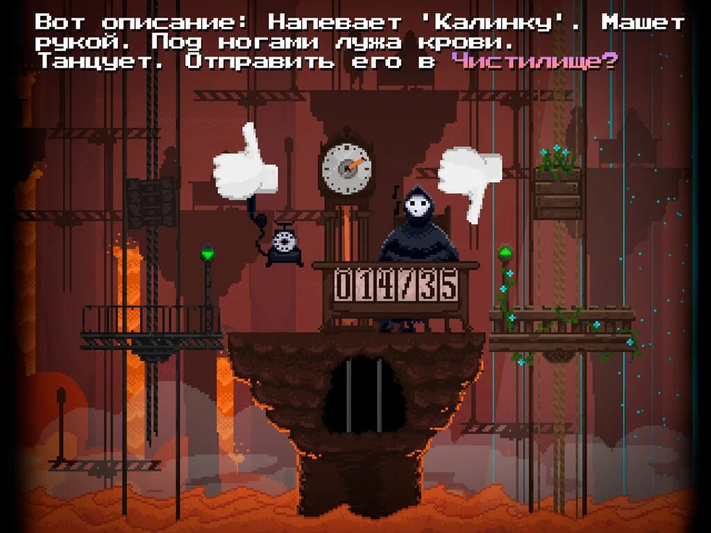 Peace играть. Peace death. peace death скрины. игра peace. peace death v1.4.2.