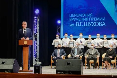 Открытие года истории
