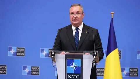 Румыния премьер