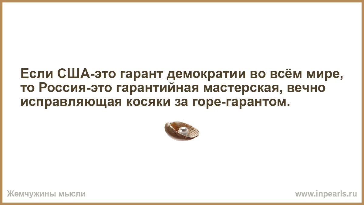 Какую шутку придумал апрель. Кто сочиняет анекдоты. Сочинить шутку. Придумай анекдот. Кто придумывает анекдоты.