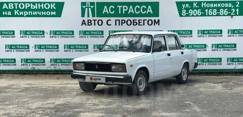 Авто ваз волгоград