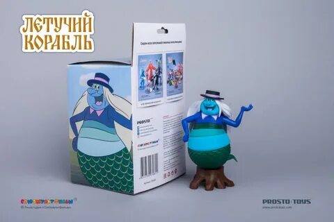 Просто лит