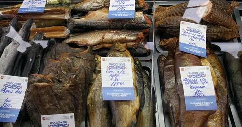 Продам рыба москва