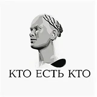 Кто есть лучше а 4