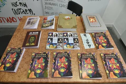 Последнюю книжку