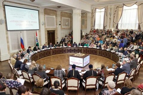 Большое правительство
