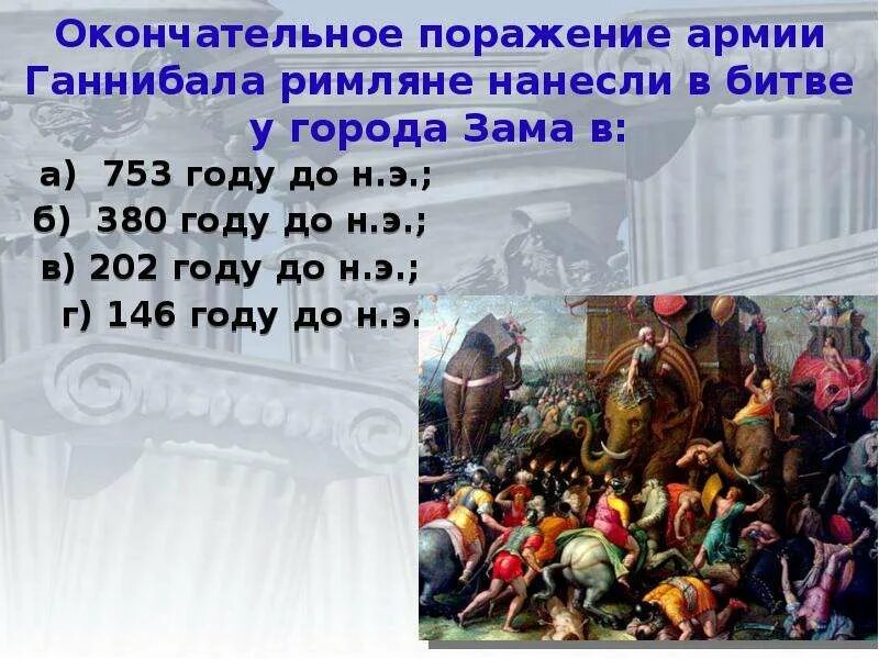 События 202. События 202. События 202. События 202. События 202.