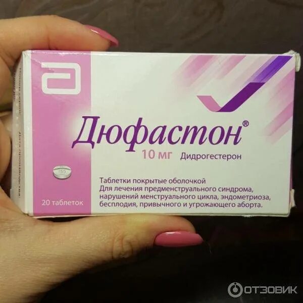 Пронаталь элевит пронаталь 3 триместр. Фемибион наталкер ii комплекс 30 табл+30 капс x1. Гормональные препараты для женщин. Фемибион пренатал фото. Таблетка для беременности женщин.