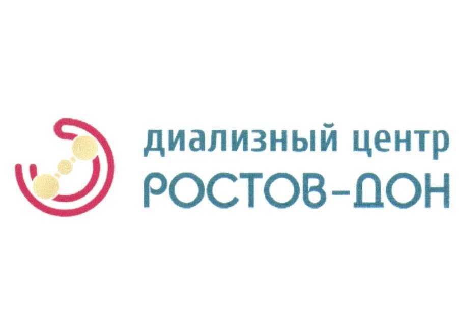 Докторстом ру ростов на дону. Диализный центр Нефрос Краснодар. Диализный центр Нефрос лого. Центр Ростова на Дону знак. Бренд Дон Ростов на Дону.