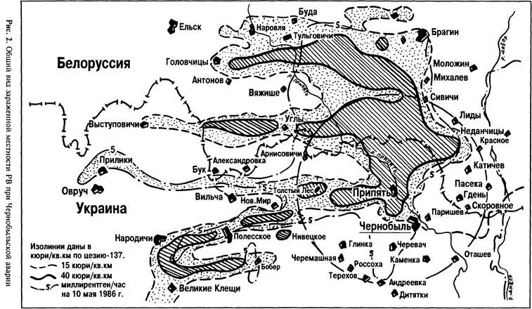 Зона поражения чернобыля. Зона радиоактивного заражения Чернобыльской АЭС на карте. Зона поражения Чернобыльской АЭС на карте. Распространение радиации от Чернобыльской АЭС на карте. Карта радиоактивного загрязнения после Чернобыльской аварии.