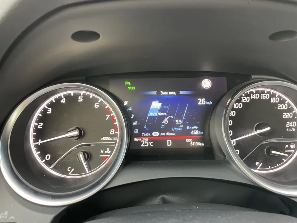 Табло камри 3. Ошибка epb камри 70 как сбросить. Индикатор eco camry 70. Камри 70 обозначение кнопок fast/eco. Скрытые функции камри 70.