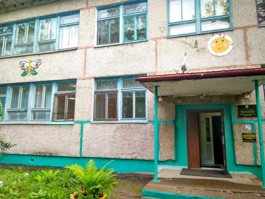 Хабаровск 77 садик. 49 садик хабаровск. Детский сад 138 хабаровск. Детский сад 3 бикин. Сад 1 хабаровск.