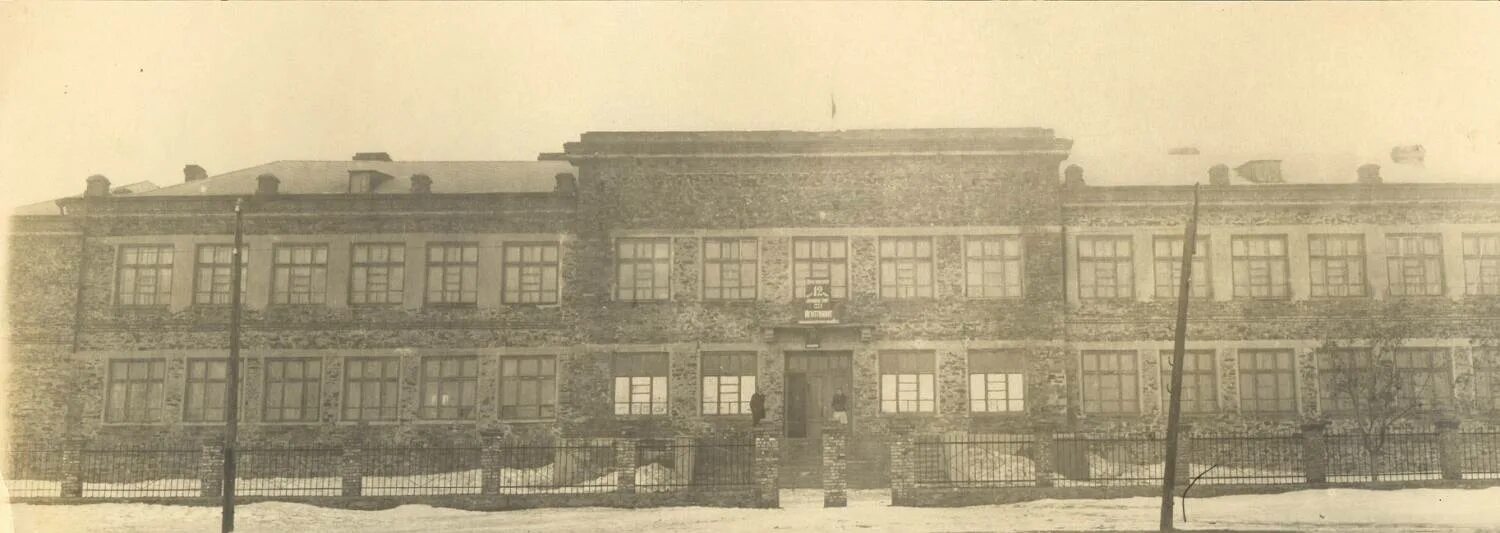 школа номер 3 находка. в каком году создали школу. школа 5 одинцово. 30 школа каменск уральский. в каком году была создана школа.