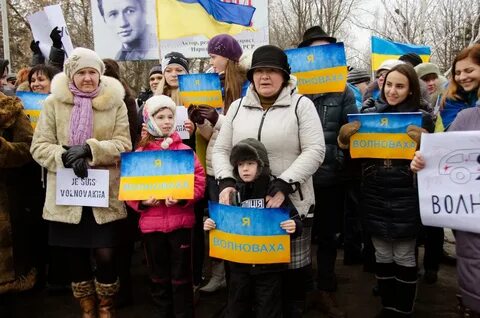 Погода в волновахе