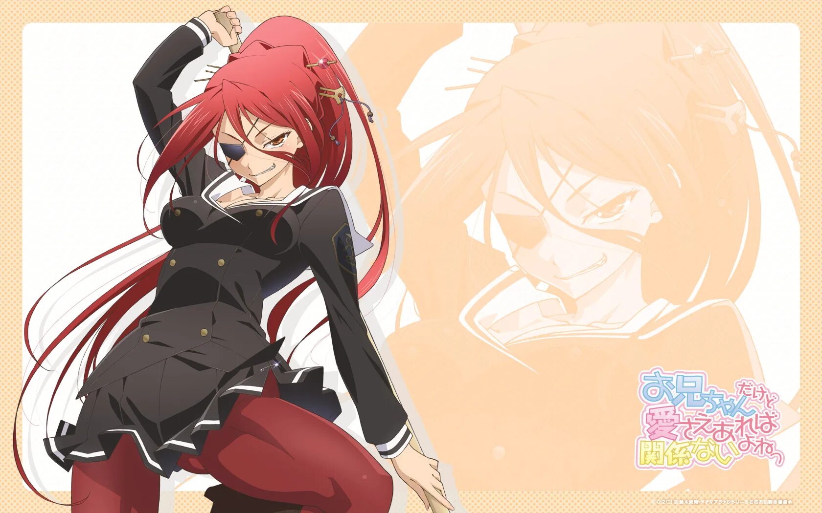 Мой комплекс братика морали не остановить аниме. Комплекс братика семпай. Аниме мой комплекс братика араши. Мой комплекс братика морали не остановить аниме. Onii-chan dakedo ai sae areba.