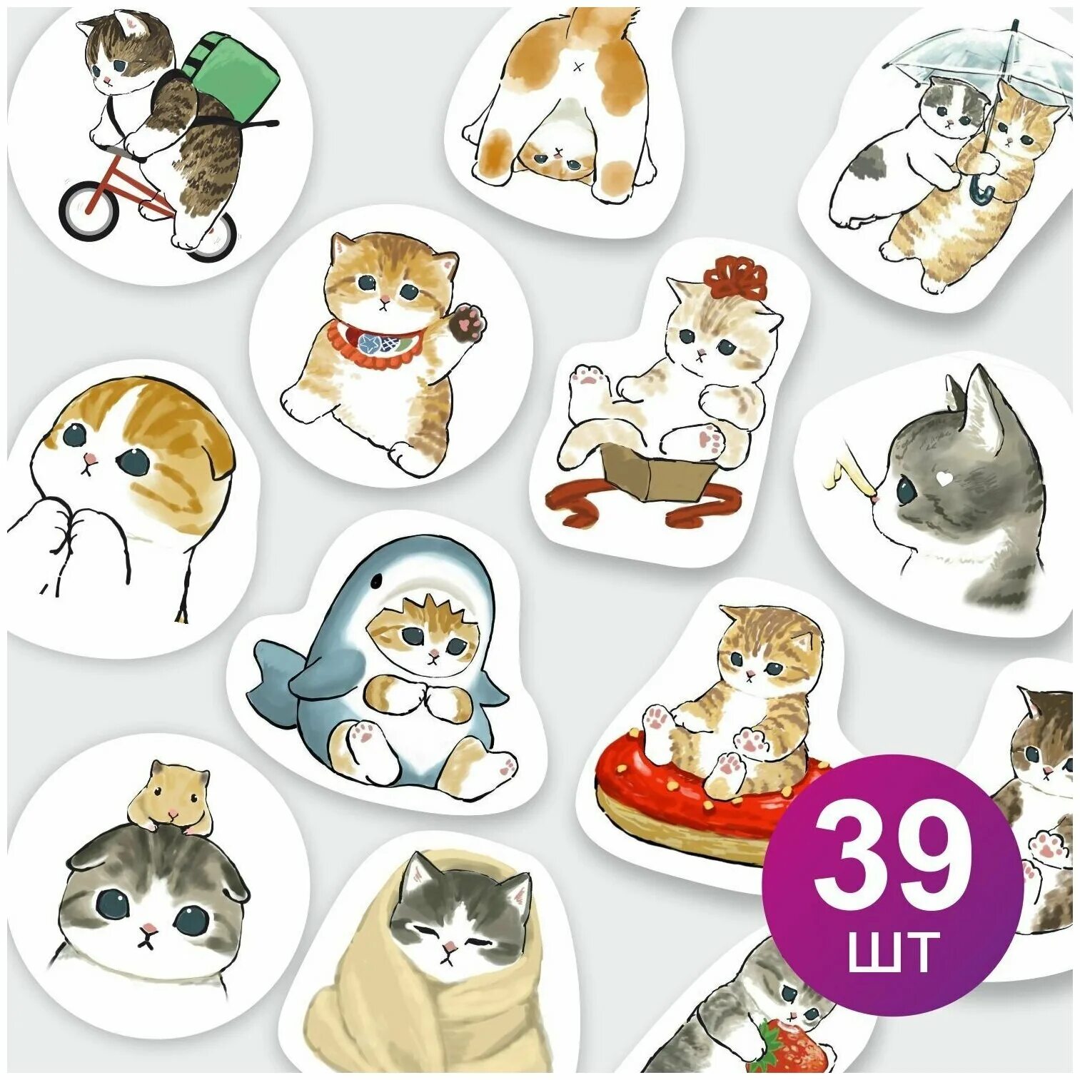 Dessins kawaii chats 猫 の デ ザ イ ン, イ ラ ス ト 動 物, 猫 絵