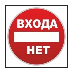 В том числе входит или нет. Ответьте на вопросы и выполните задания. В том числе входит или нет. В том числе входит или нет. В том числе входит или нет.