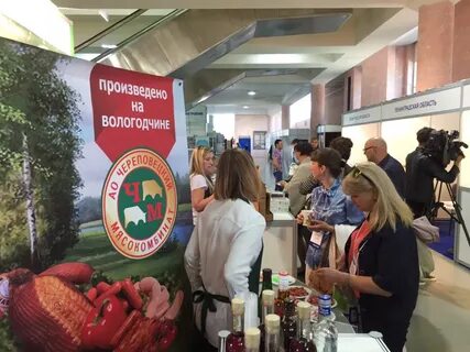 Выставки спб июнь