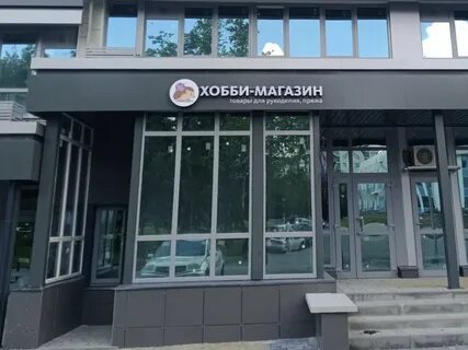 Белгород ул парковая парковый