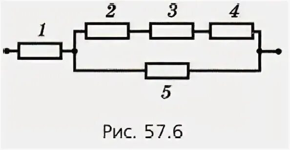 Схемы из 5 резисторов