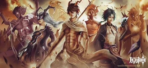 Геншин Сяо и Джун ли. 