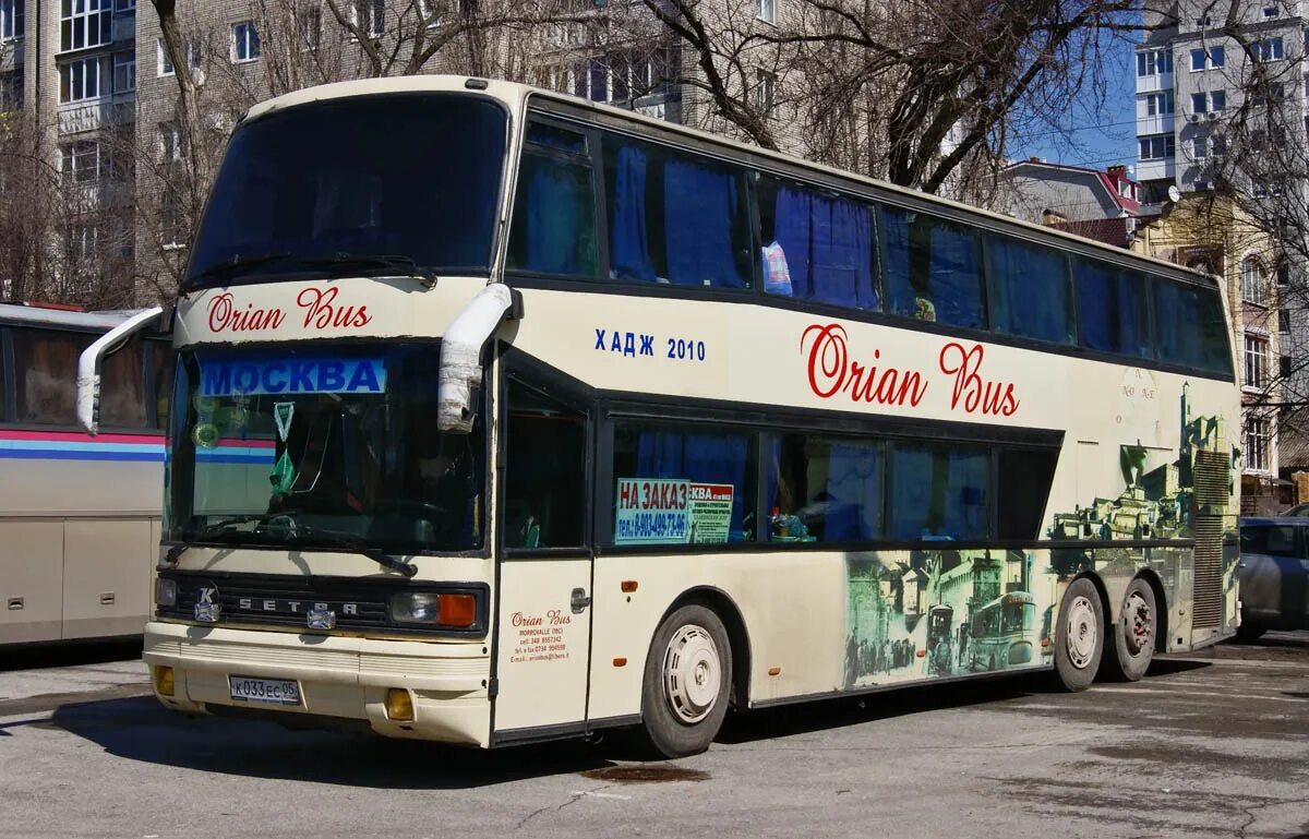 Сетра 228 DT. Setra s228dt Дагестан. Setra s228dt Псков. Автобус сетра 228.