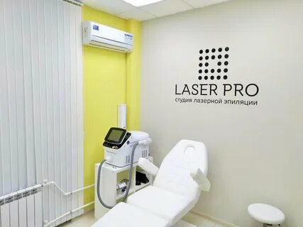 Laser pro 2
