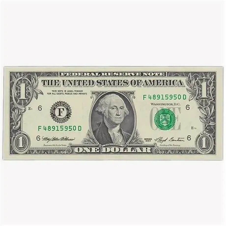 Купюра 1 доллар. Американская купюра 1 доллар. Доллар 1995 года. Банкнота 2 доллара США.