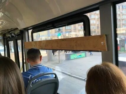 Открытое окно автобус
