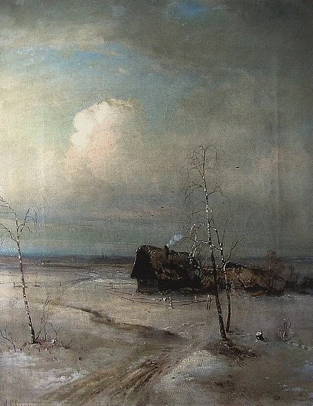 Саврасов зим. Саврасов зим