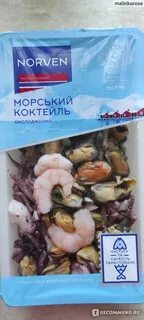 Рецепт вкусного морского коктейля замороженного