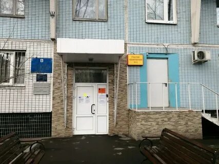 Управа северное тушино