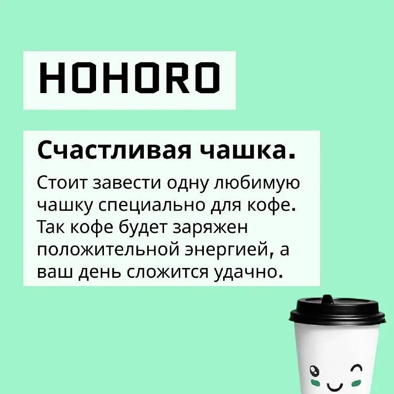 магия кофе йошкар ола. ола кофейня. маджик кафе кемерово. магия кофе йошкар ола. осмос кофейня йошкар.