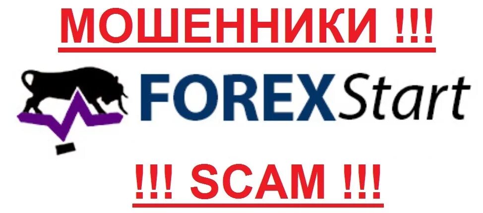 Fxstart. Fxstart