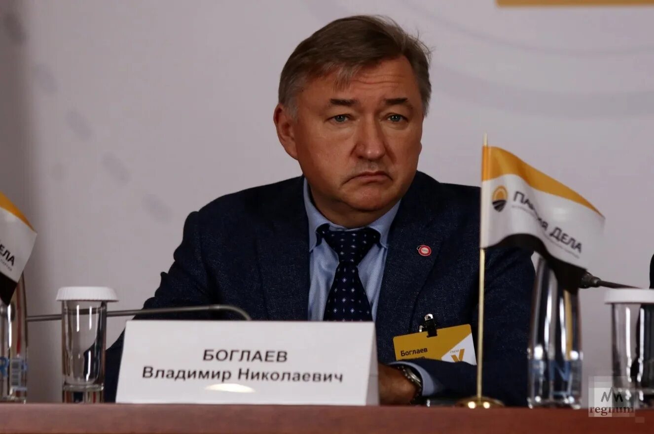 В н боглаев последнее. В н боглаев последнее