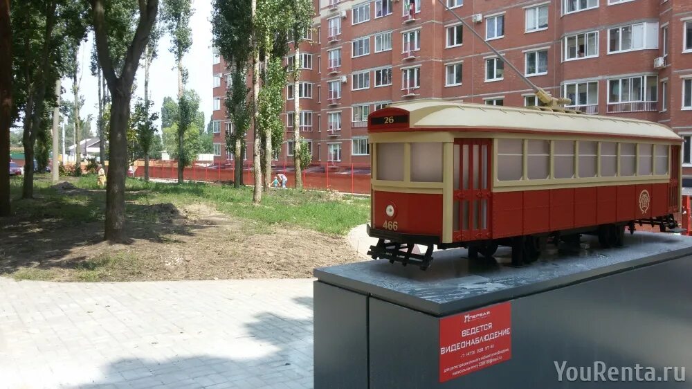 2-комнатная квартира 57,5 кв.м - Воронеж - Доска объявлений Камелот