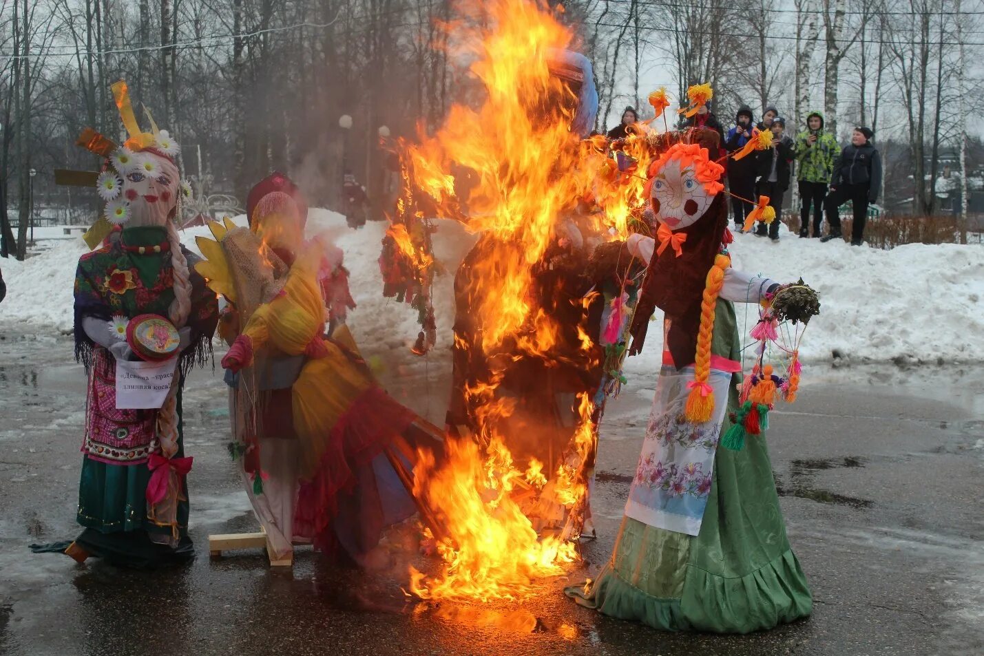 Детям о масленице. Масленица. Прощаемся с масленицей. Широкая масленица. Широкая масленица.