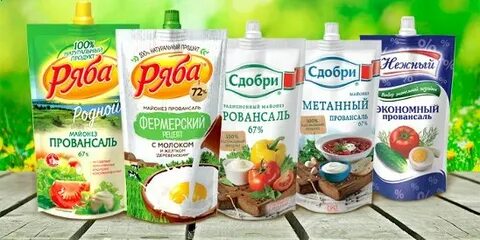 День майонеза