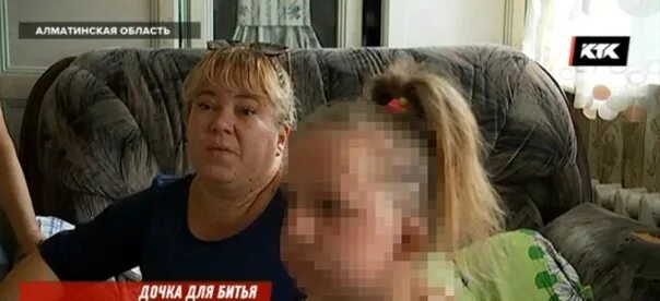 Продал дочку. Мать продает дочь. мама продала дочку. мать продает дочь фильм.